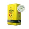 Yerba Mate Tradicional Rei Verde 1 Kg | DiDonato