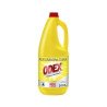 Lavandina Común Eco Odex 2 L | DiDonato