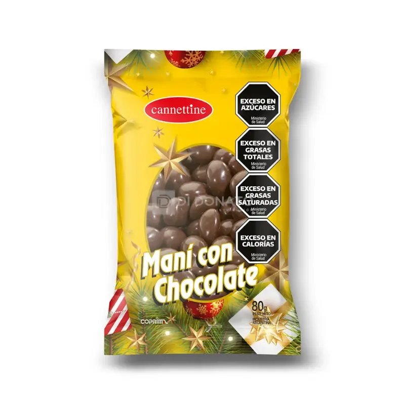 巧克力花生 CANNETTINE 80 g