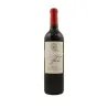 馬爾貝克 JUAN DE JUANA 750 ml