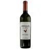 晚收 白 MARQUES DEL SUR 750 ml