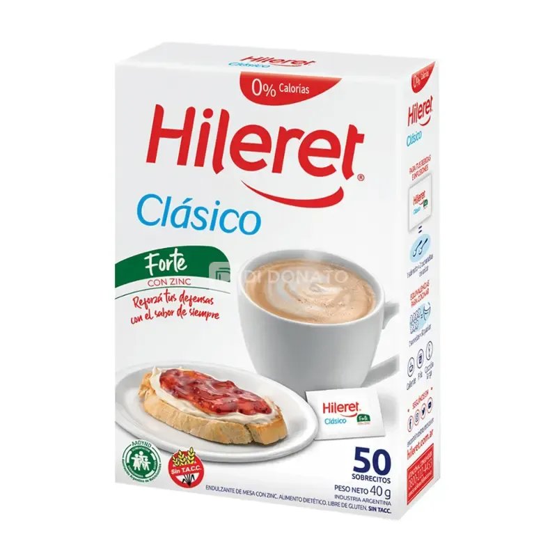 經典 HILERET 包 50 入
