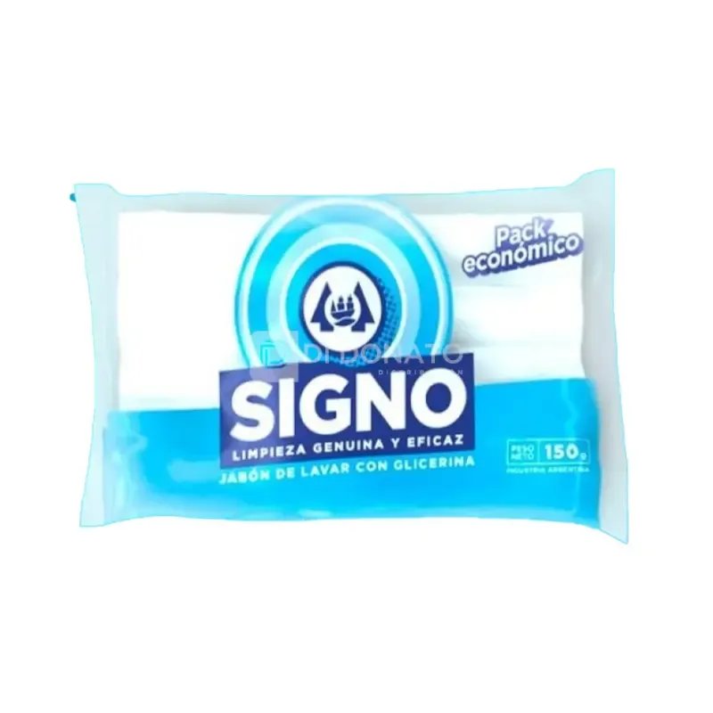 皂條 白 SIGNO 70 x 150 g
